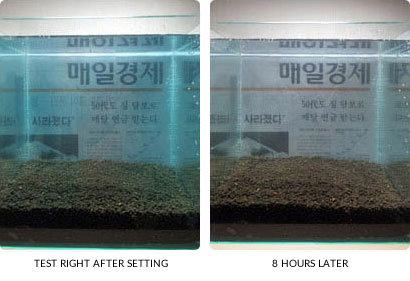 soil-s-002.jpeg